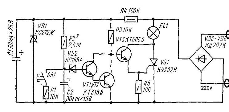 Автоматического включения освещения. Автомат лестничного освещения схема. Схема акустического автомата лестничного освещения. Автомат включения освещения схема. Схема автомата выключения освещения.